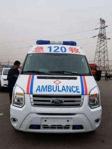 文水县跨省长途